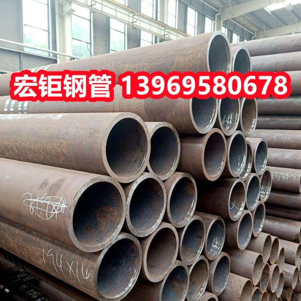 20CrMnTiH無縫管